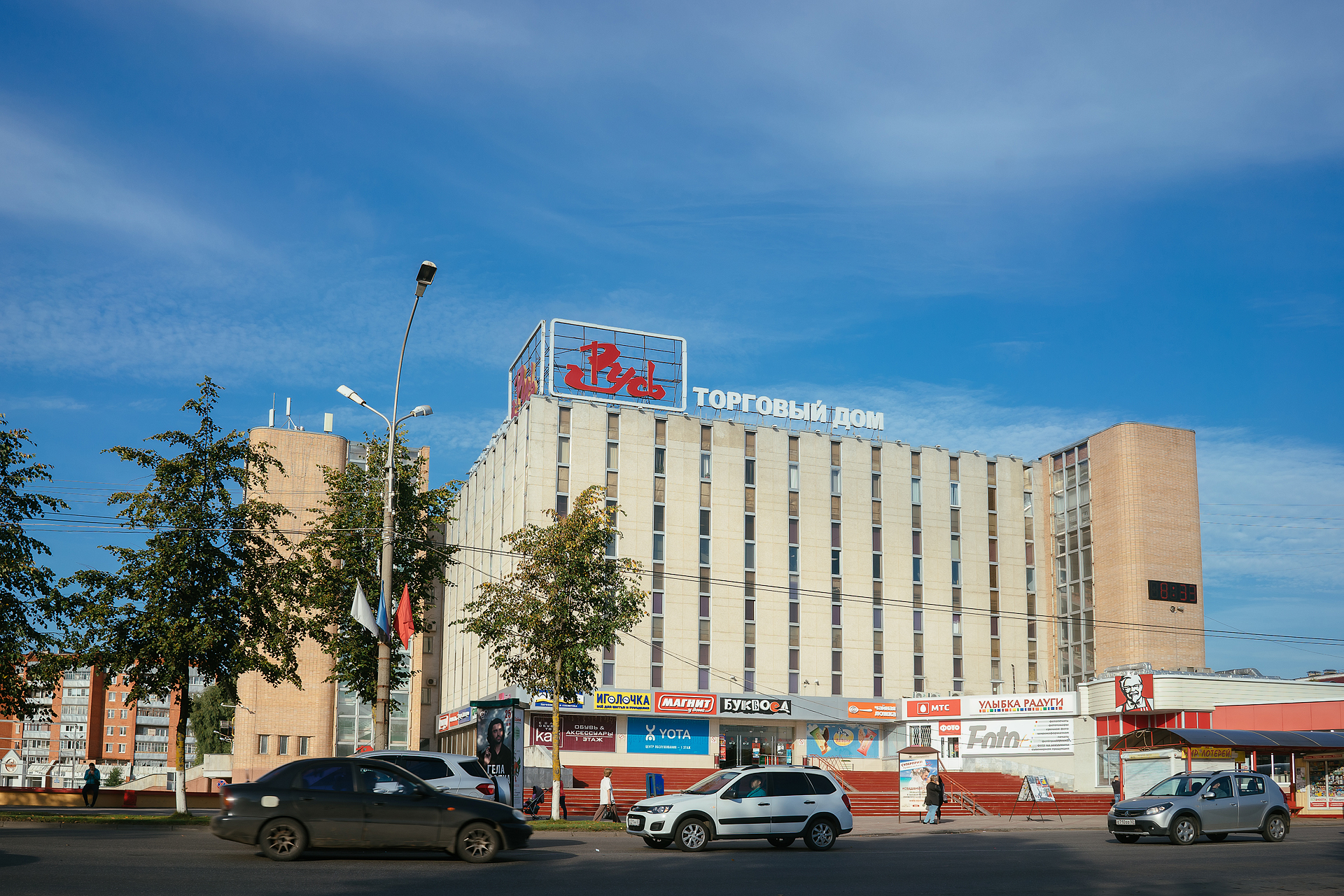 Вид с улицы