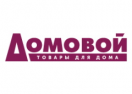 Домовой